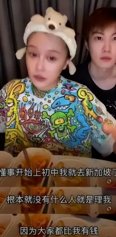 钱多真的有用吗？赵本山如今的家庭现状，给所有男人都提了个醒