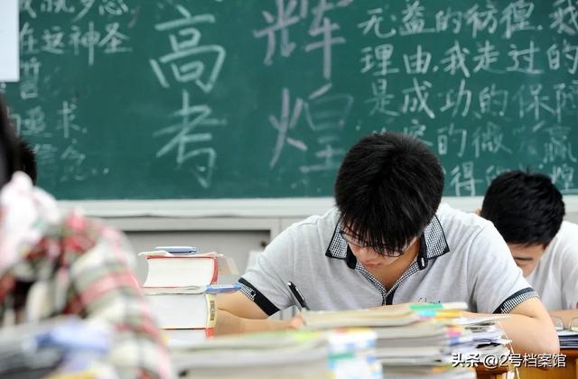 江苏女孩苦读12年考出家门1.4公里，4分钟就到校，本人已崩溃