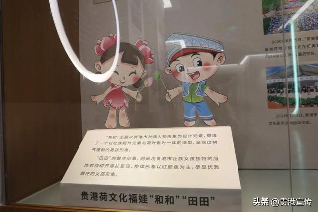 好消息！双展开馆啦！贵港人，快来打卡