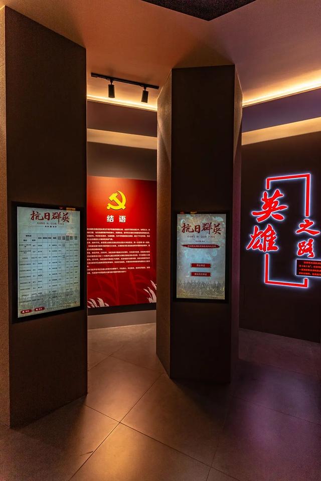在吴中，一“骑”出发！