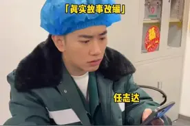 阳光绩效实行，医生工资升，护士工资降？护士透露：从9k降到2k多图片