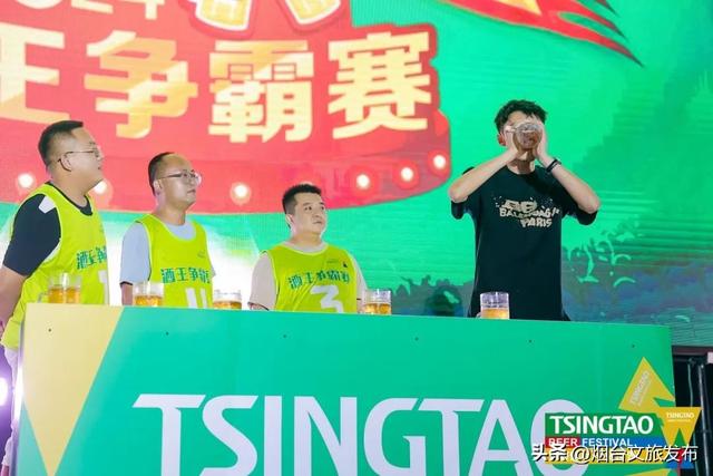 【乐游烟台】烟台夜生活认准这！两场啤酒嘉年华嗨翻夏夜，超全攻略速存