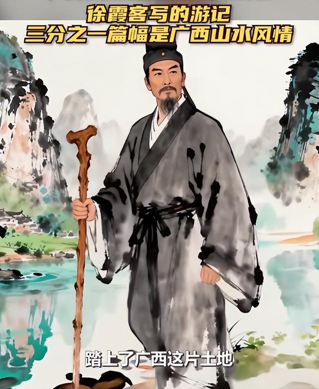 这位江阴人	，被广西点名！