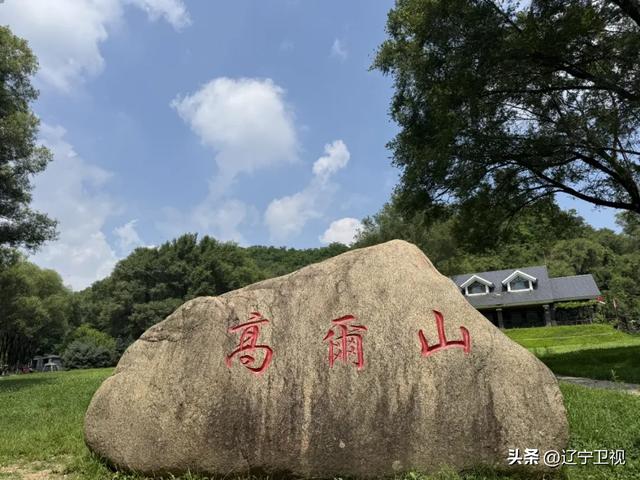 抚顺一日游小众路线曝光!90%的人没玩过的宝藏玩法→