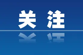 新增40个！第二批辽宁省传统村落名录公布图片