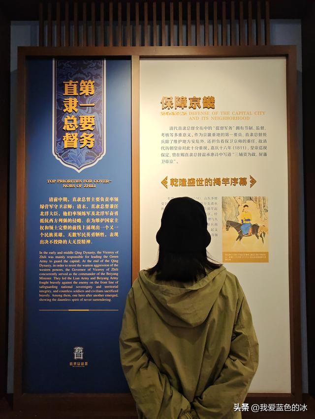 到保定旅游，其他地方可以不去，但这个景点必须要来参观
