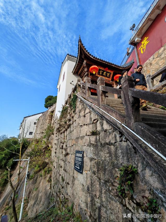 九华山自驾游坑太多