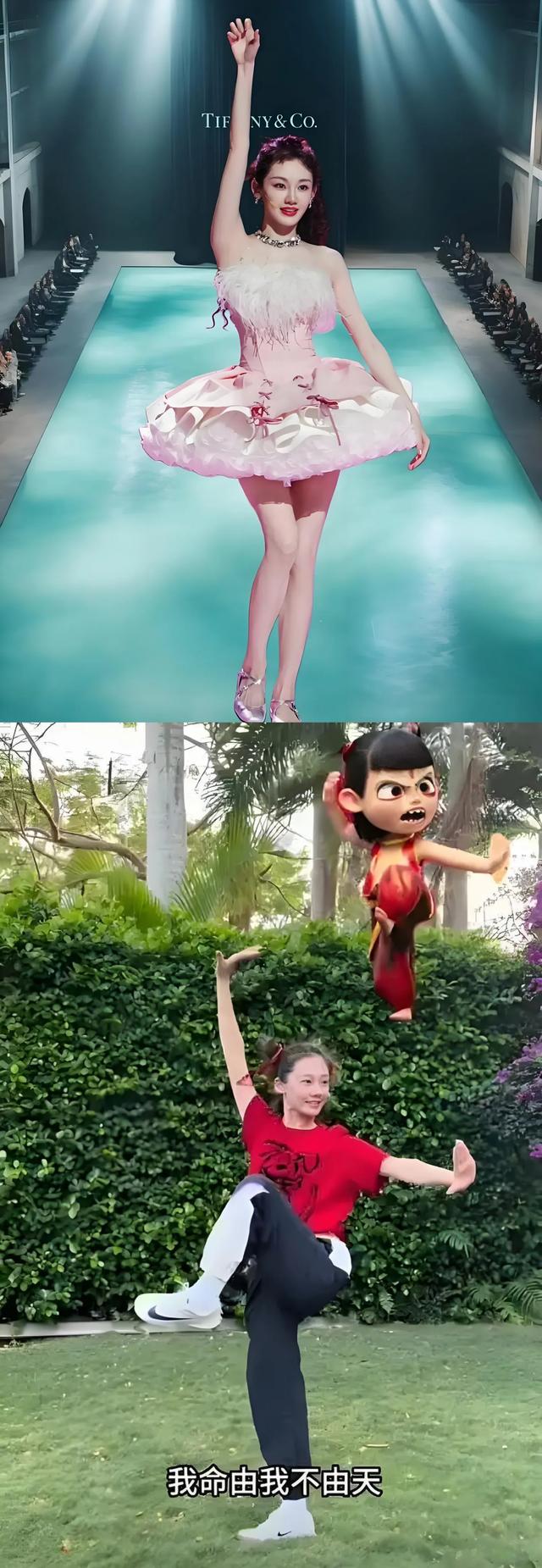 一眼沦陷！怪不得郑凯说，第一眼觉得这姑娘好清澈啊，就喜欢上了
