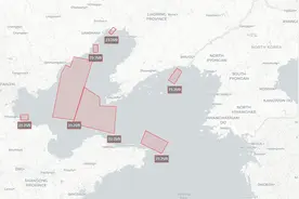 解放军动作罕见，一次划出7个禁航区，渤海黄海发生什么事了？图片