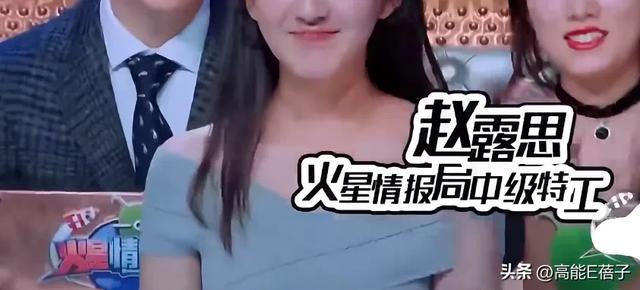 赵露思能无痛解约吗
