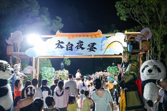 文化艺术赋能景区活动，点亮庐山夏日文旅消费季