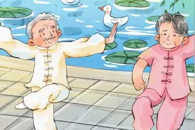 苏州老年人可以享受的6大福利！图片