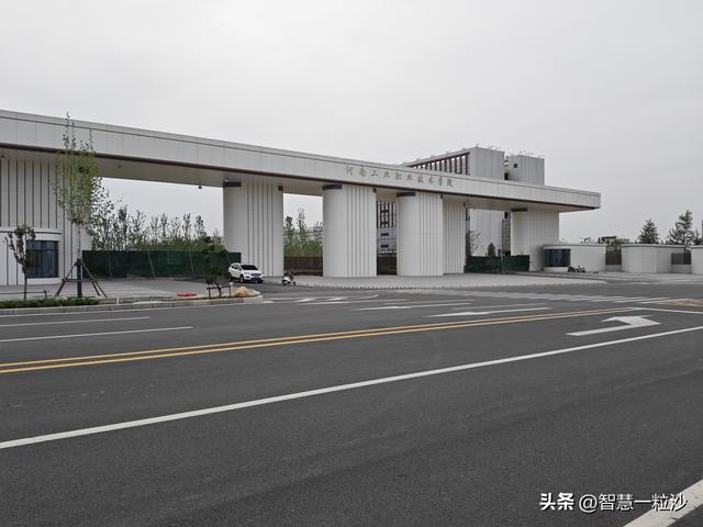 八卦方城山水（二十一）:寻觅望城冈