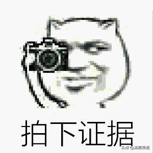 吊眼角怎么办