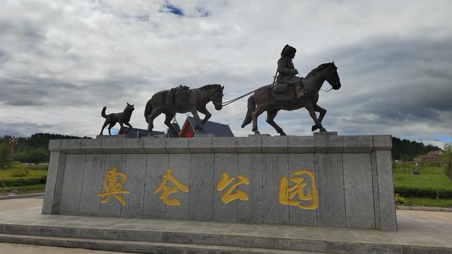床车游记(黑龙江省大兴安岭地区塔河县)