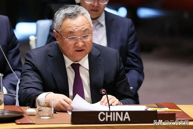 有仇当场就报！美国在联合国上逼我们“认罪”，中方代表直接反杀
