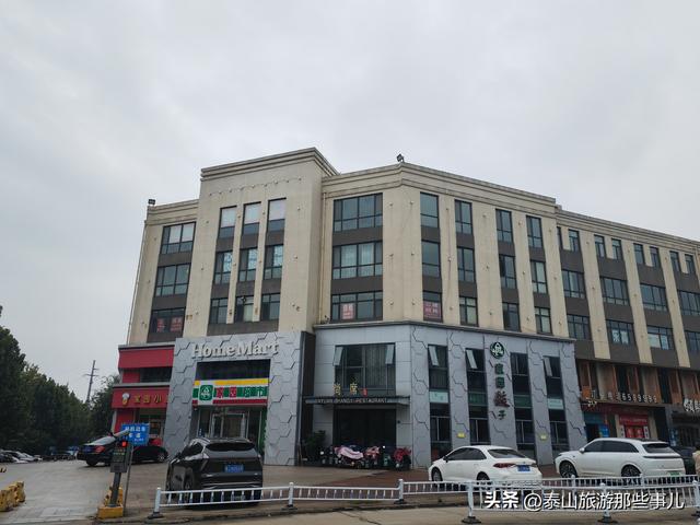 泰安：泰山下有一个免费的游园，2小时逛完，藏着泰城萌趣的一面