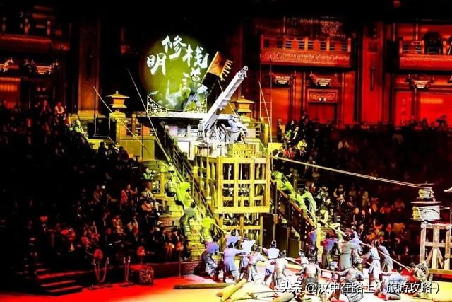 汉中兴汉胜境免票福利即将下线！