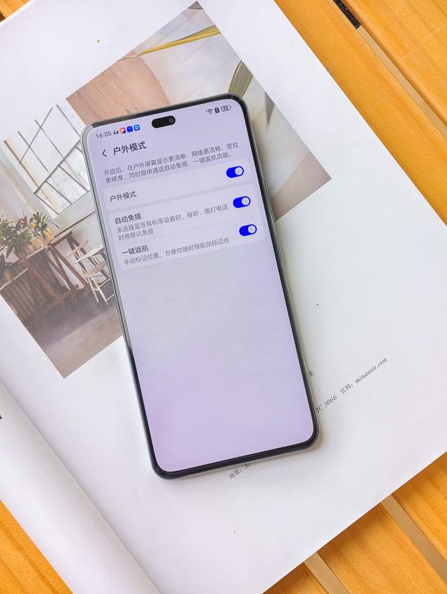 荣耀史上续航最强千元机！8000mAh+四曲屏，这手机是充电宝成精？