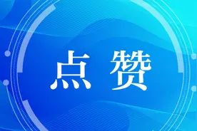 “零工巧匠”平台启动 苏州新业态灵活就业线上参保服务升级图片