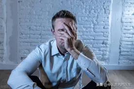男科问题难除根？是这三个细节影响效果！图片
