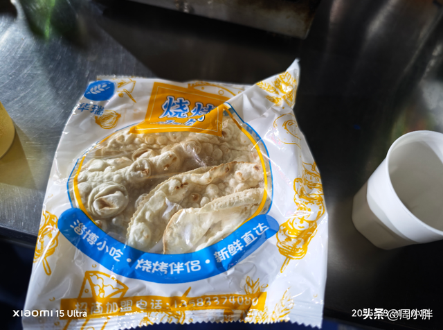 开封淄博双城记：现象级文旅名片的保鲜期，烧烤分化与武侠独秀