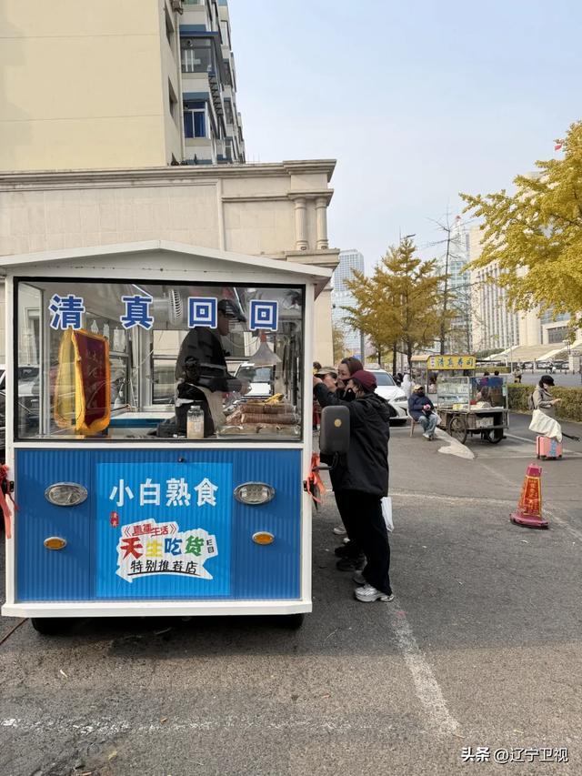 本地人严选!这条深藏在沈阳老城区的美食街,从早吃到晚可太顶了