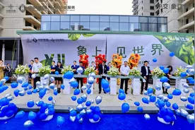 与南宁共同见证，央企的答案！图片