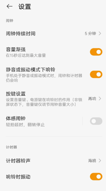 “老天撤回一个公务员”，女子因小失大，网友：岗二真是命里带编