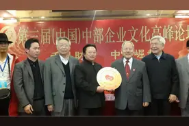 他从老子故里涡河岸边走来 ——记书法家王全一精彩人生图片