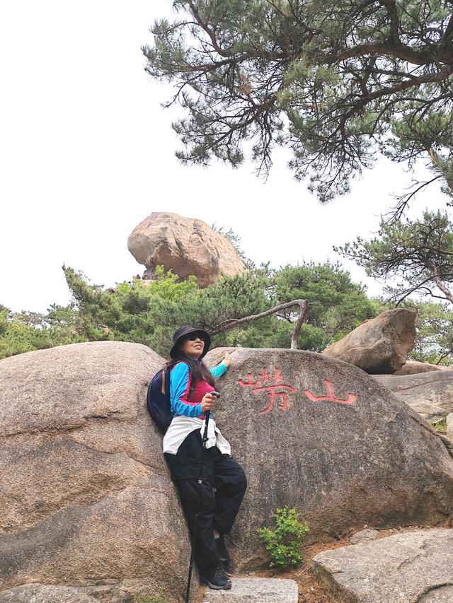 去爬崂山（仰口与太清两座山）