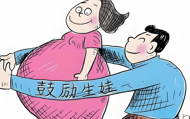 一旦开放二胎，中国新生人口将会激增？专家10年前的预测错到离谱