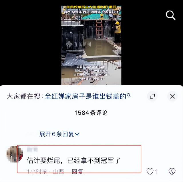 陈芋汐不忍了！一句话替全红婵出了“恶气”，邓亚萍的话有人信了