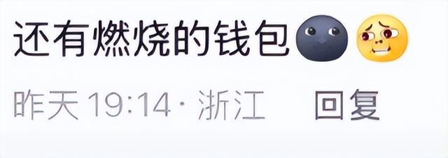 什么快递这么火，非得爸妈们亲自拆？爸妈：拆封权必须到手哈哈哈