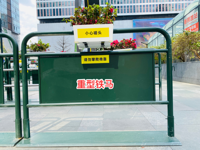 成都地铁的“铁马”是什么马？