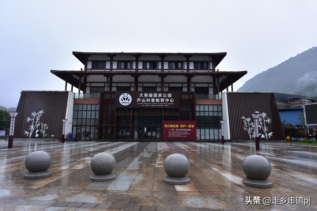 实话实说“大川”印象
