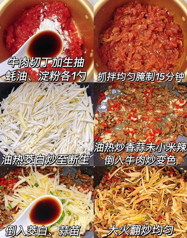谁说减肥就不能好好吃肉？坚持吃两周瘦了6斤！不用挨饿
