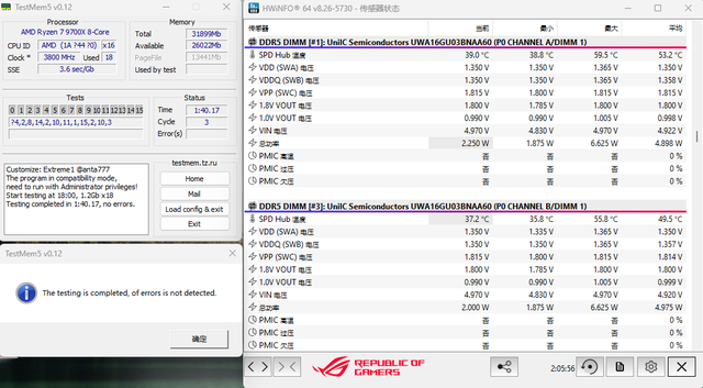 开箱评测丨开学新装备，绫龙DDR5 6000 CL36 32GB内存