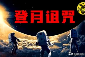 阿姆斯特朗究竟在月球经历了什么？为什么返回地球后闭门不出图片