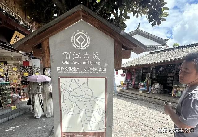 疆藏云贵行74，闰六月