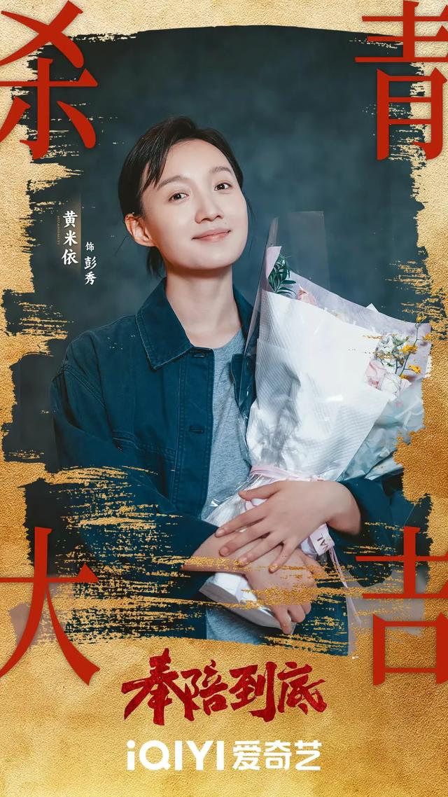 国产终于出了一部反黑大剧，王骁王阳领衔，这才是老百姓爱看的剧