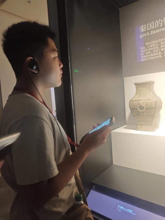陕博秦汉馆