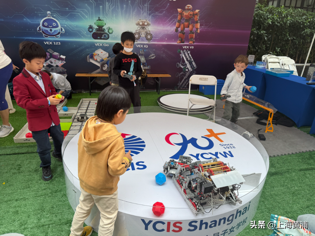 上海制汇嘉年华惊喜回归，外滩解锁科创艺术新体验