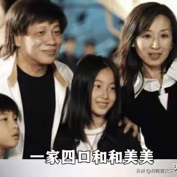 梁小龙牵扯出黄元申	，这位“霍大侠”拒见任何人！