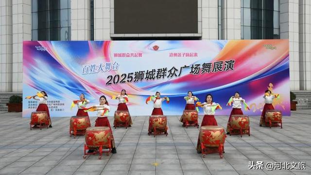 2025狮城群众广场舞展演在沧州文化艺术中心广场举办