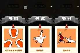 微信抖音的上头小游戏，赚了中老年200亿？！图片