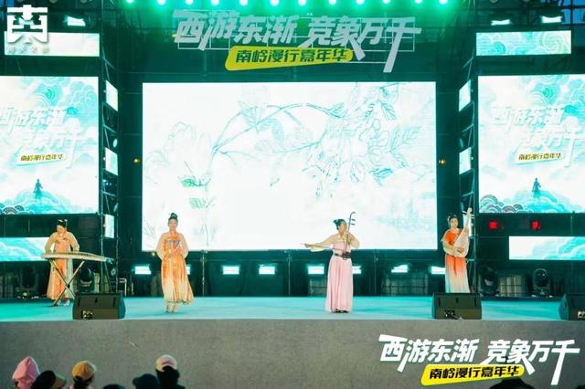 狂欢了五天！从午后到月夜的嘉年华，后劲太大了