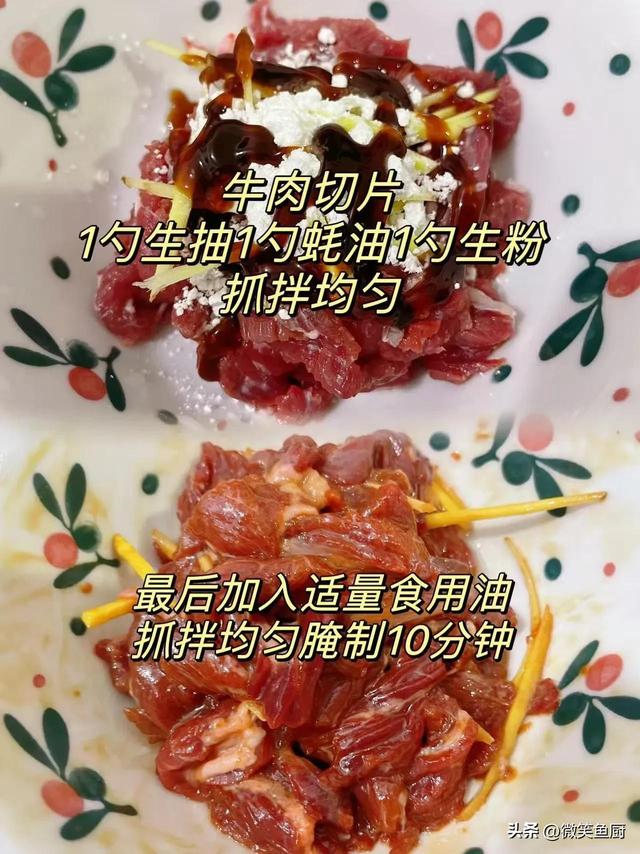 建议中老年人：不要太节俭，少吃丝瓜南瓜多吃4物，高蛋白营养足