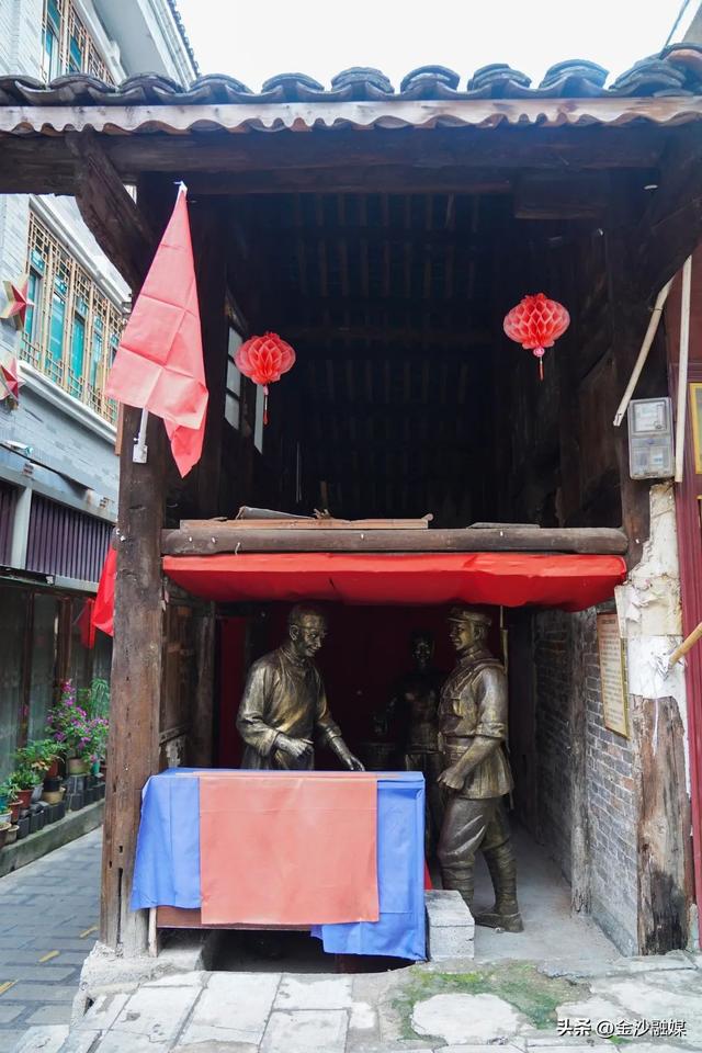 南渡乌江红色记忆的当代回响