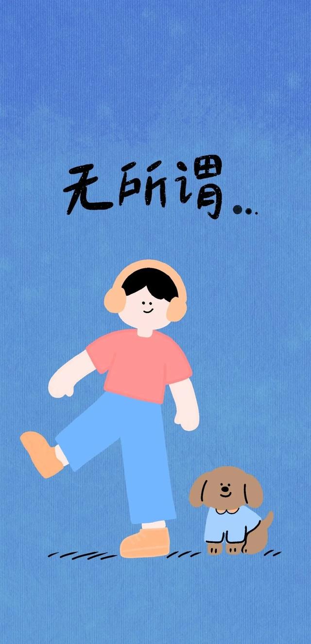 手机套图壁纸5.22